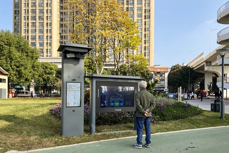 什么是數(shù)智步道系統(tǒng)？